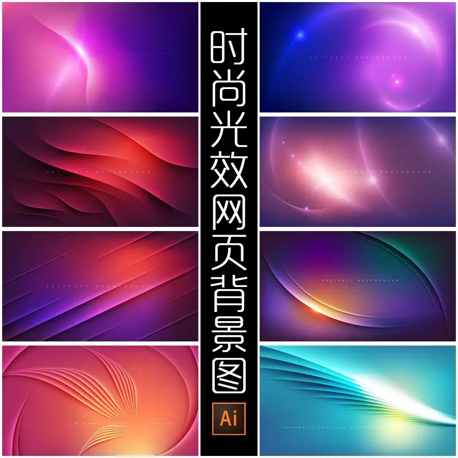 網(wǎng)站建設(shè)設(shè)計(jì)師能力評(píng)判標(biāo)準(zhǔn)及元素使用環(huán)境。
